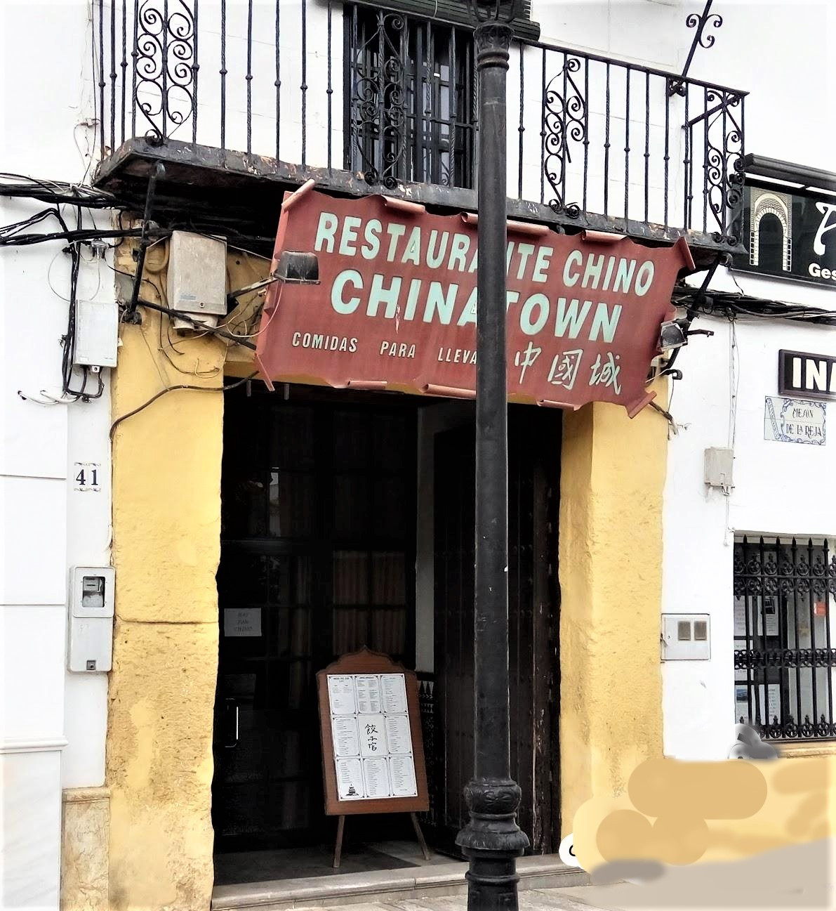 R70e Restaurante chino China Town interior 2021 08 2