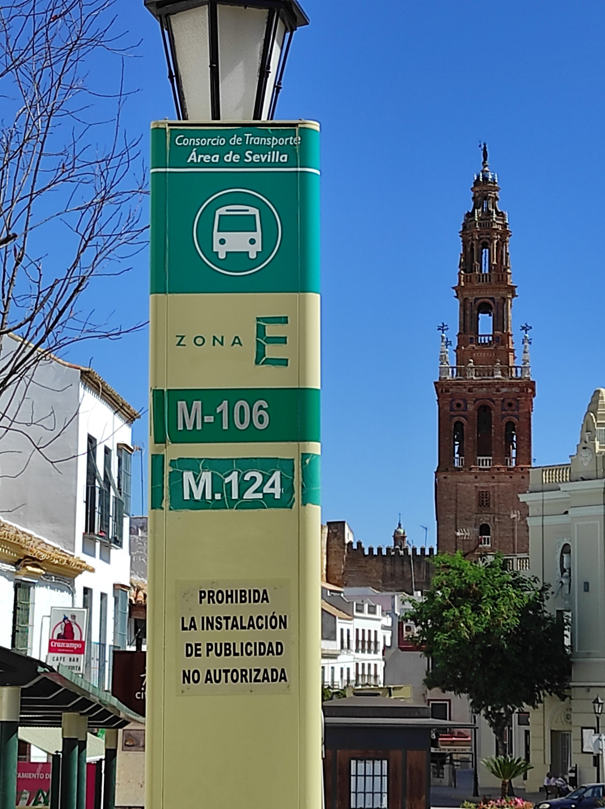 IMG 20230925 133224
