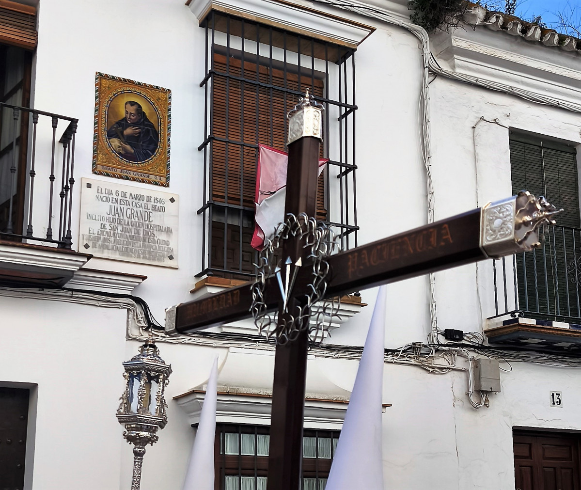 IMG 20260329 181753 1 (2)
